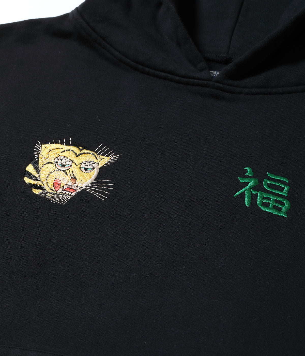 SUKA HOODED PARKA EMBROIDERED “VIET-NAM”