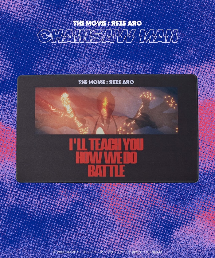 Chainsaw Man Reze Arc Illustration Rug Mat [Limited Edition] - Bomb
