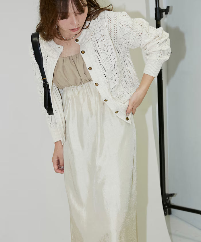 Mixed Material Shirring Satin Dress Limited Release - Beige