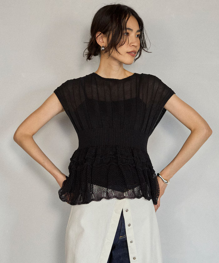 Japan Made Whole Garment Peplum Top (Release on March 11 at 12:00)