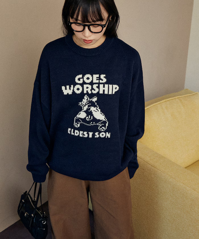 French Bulldog Dog Design Knit Limited Edition