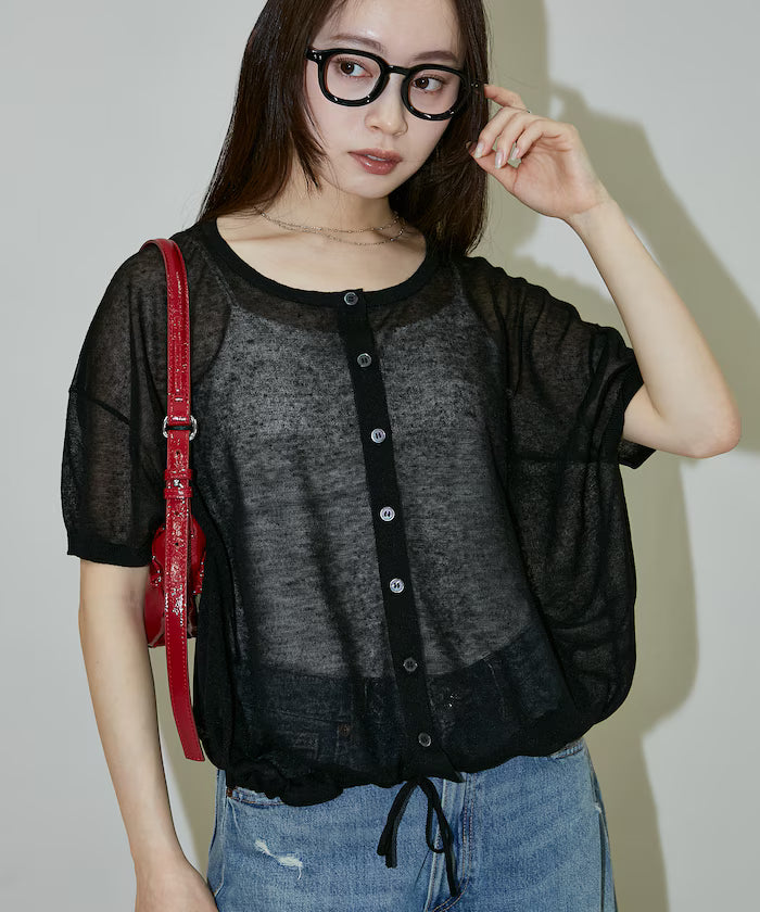 Washable Linen Hem Cord Summer Knit Cardigan Limited Edition