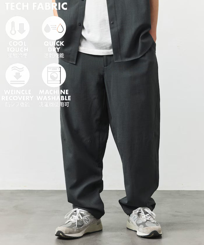 [New Color Added] Quick-Dry Material Relaxed Fit Tapered Easy Pants Linen-like - Charcoal Gray