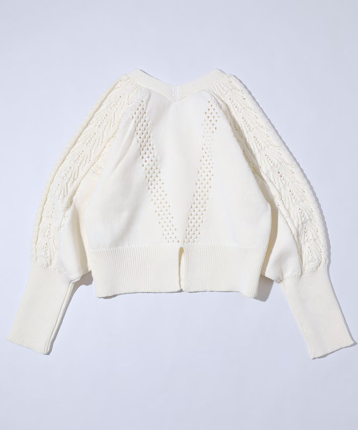 Variation Button Volume Sleeve Cable Knit Cardigan