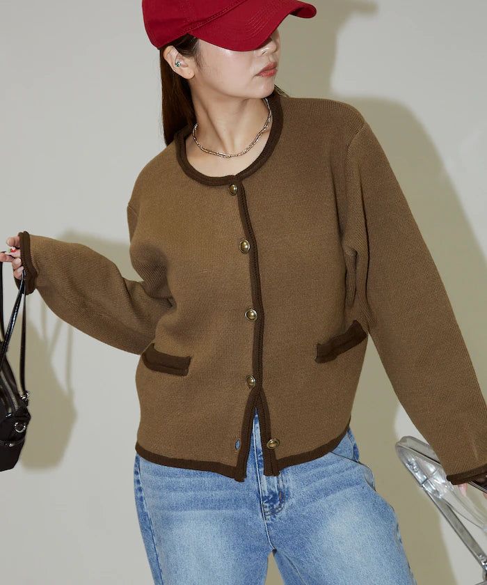 No Collar Jacket Style Knit Cardigan Limited Edition