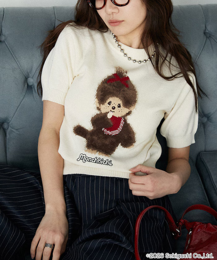 Monchhichi Feather Jacquard Summer Knit Limited Edition - Off-White