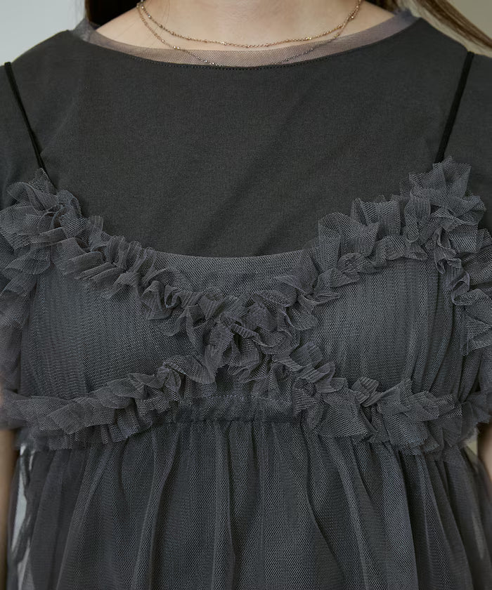 Tulle Bustier T-shirt Set Limited Edition