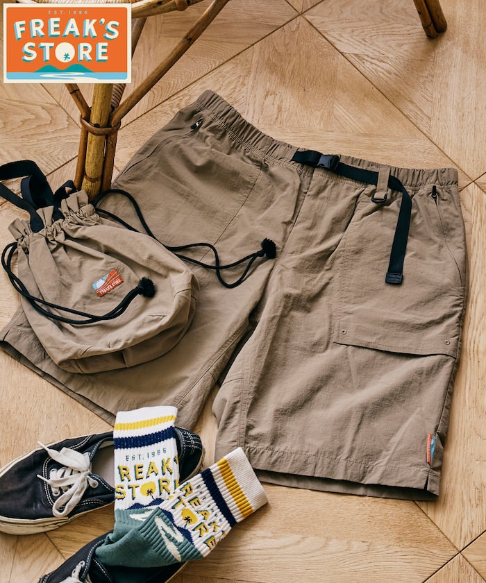 Relaxed Fit Recycled Nylon Webbing Belt Shorts - Beige