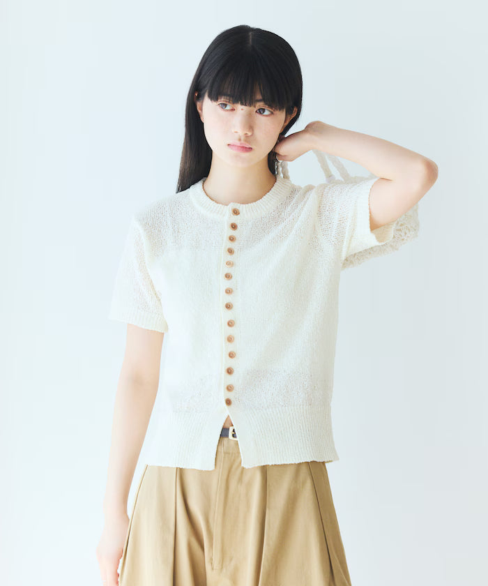 Wood Button Boucle Cardigan
