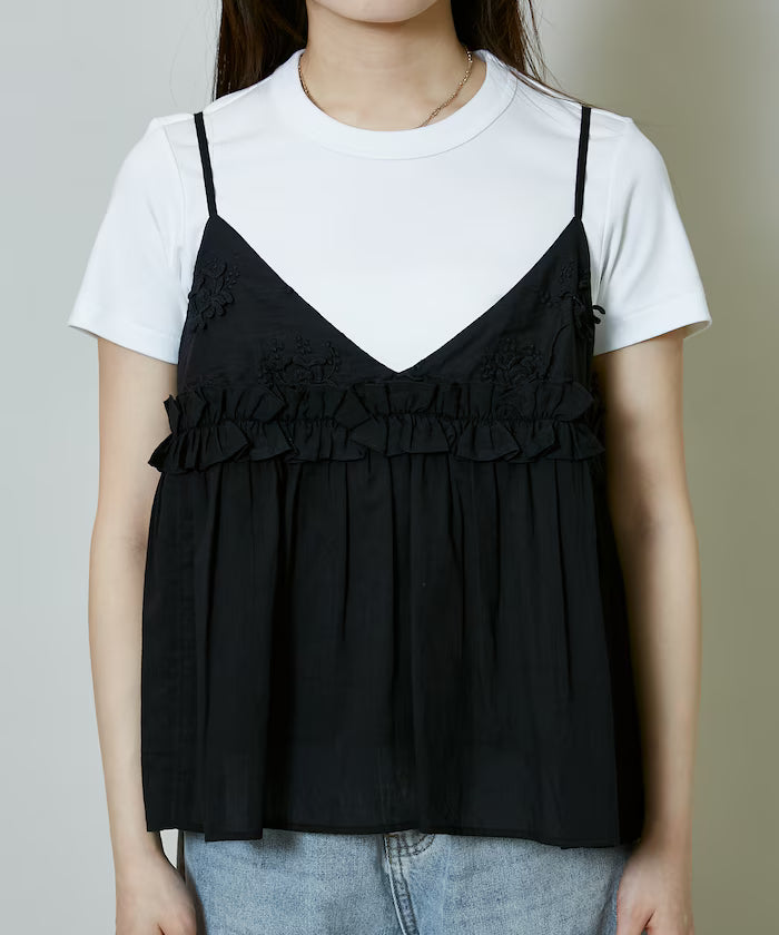 Floral Embroidery Detail Camisole Bustier Limited Edition