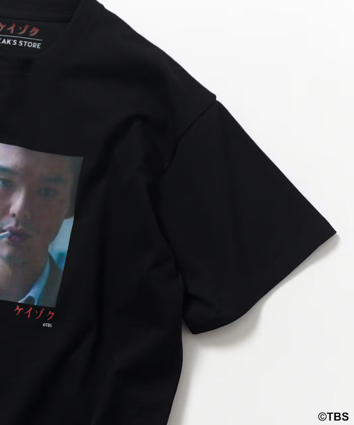 [March 13, 12:00 Release] TBS Drama 'Keizoku' Collaboration 'MAYAMA' Front Print Short Sleeve Crew Neck T-Shirt A