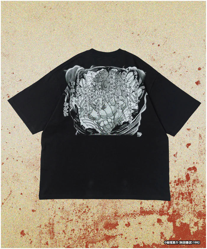 [June 12 12:00 Start of Sales] Baki 'Kaoru Hanayama/Yakuza Stand' Print Crew Neck T-shirt