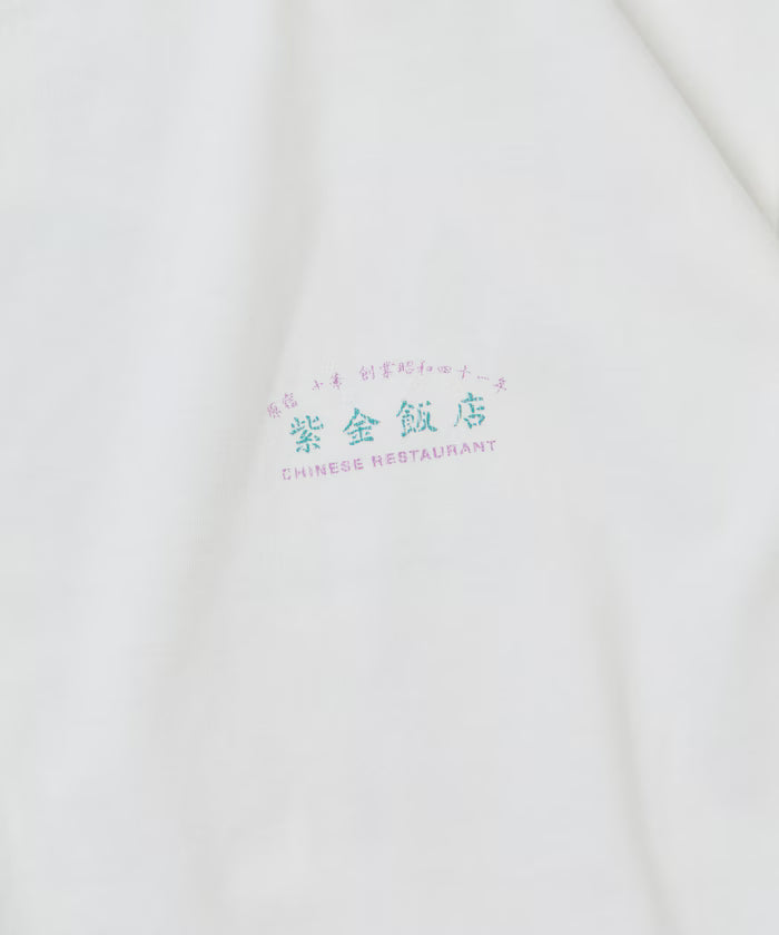 Limited Edition Purple Gold Hotel x FREAK'S STORE Exclusive Back Print Crew Neck T-Shirt