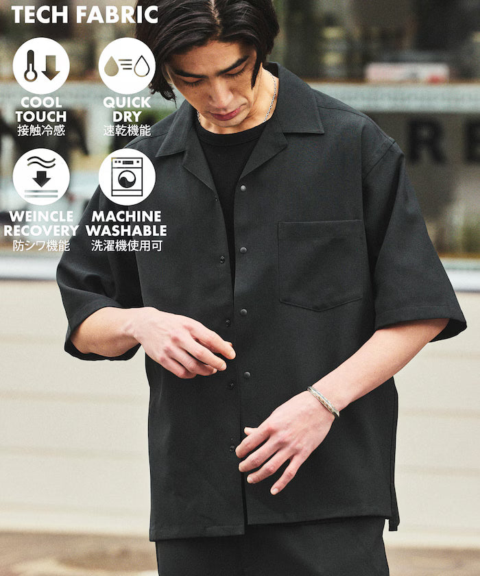 [New Color Addition] Quick-Dry Material Relaxed Fit Open Collar Short Sleeve Shirt Linen-Like - Black