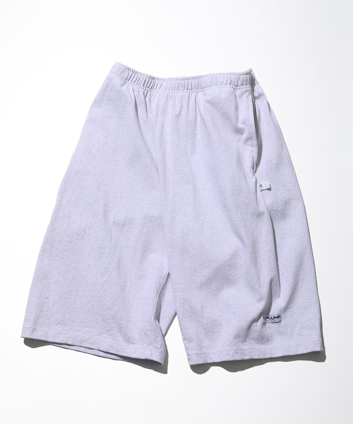 Heavy Weight Jersey Gym Shorts - Light Gray