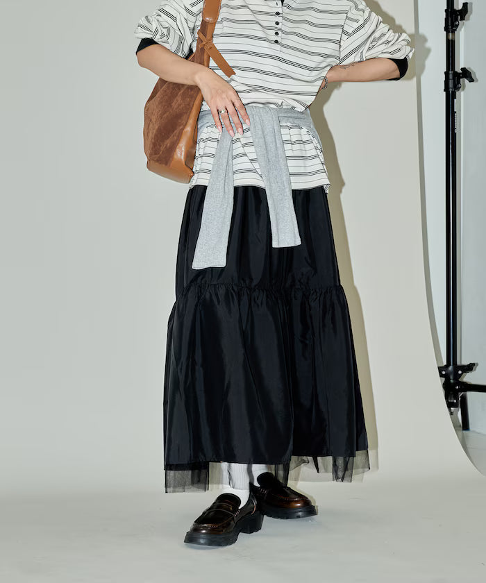 Tulle Layered Tiered Skirt Limited Edition