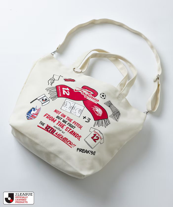 Custom SUPPORTERS TOTE BAG