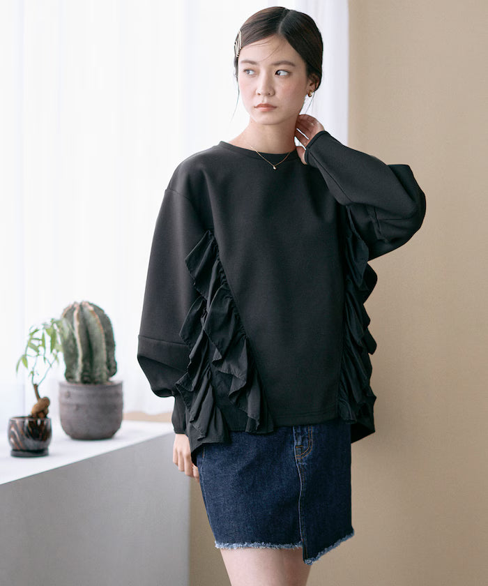 Cardboard Frill Docking Top - Black