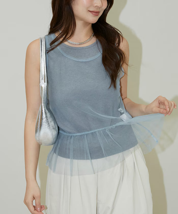 <Set Item> Tulle Layered Tank Top Limited Edition - GRAY / SAX