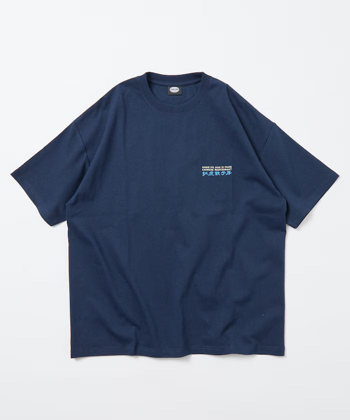Limited Edition Red Tiger Gyoza Room x FREAK'S STORE Exclusive Big Silhouette Back Print Crew Neck T-Shirt