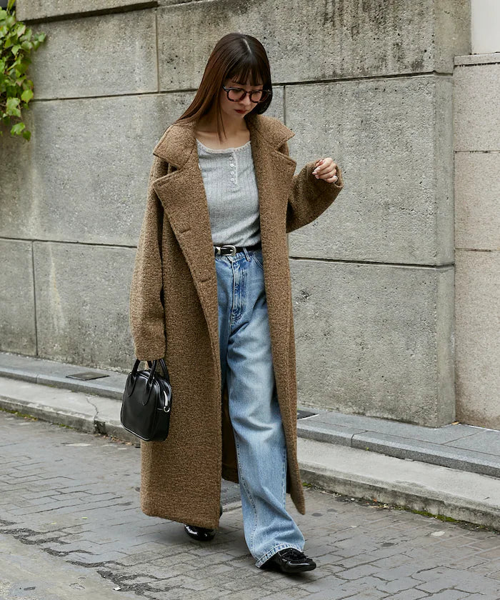 Multicolor Shaggy Long Coat Limited Edition