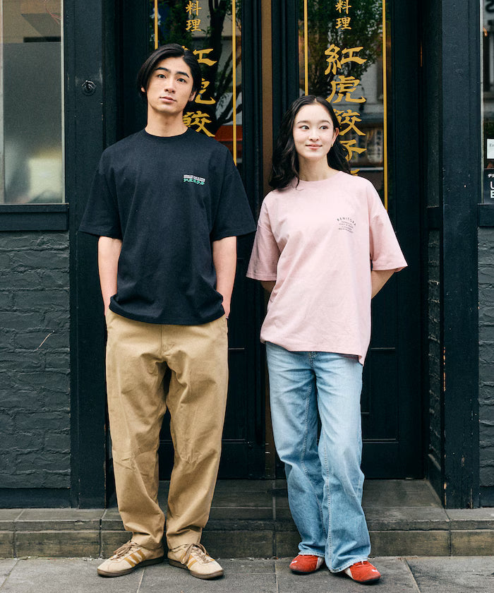 Limited Edition Red Tiger Gyoza Room x FREAK'S STORE Exclusive Big Silhouette Back Print Crew Neck T-Shirt