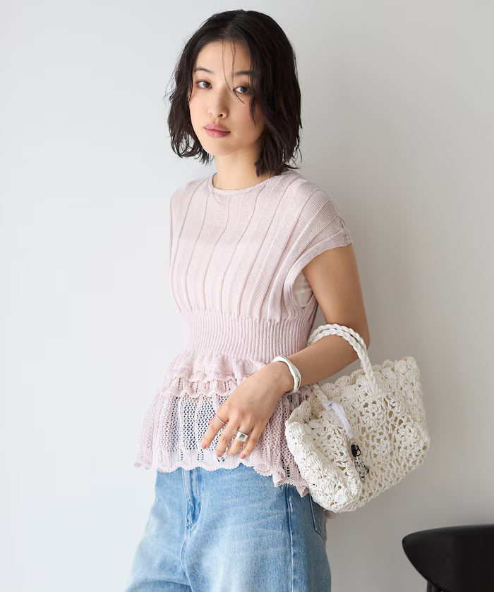 Japan Made Whole Garment Peplum Top (Release on March 11 at 12:00)
