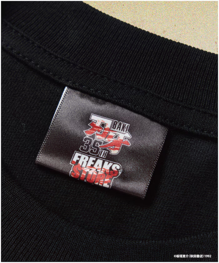 [June 12 12:00 PM Sale Start] Baki 'Kengyuu/Retsu Kaioh' Print Crew Neck T-Shirt