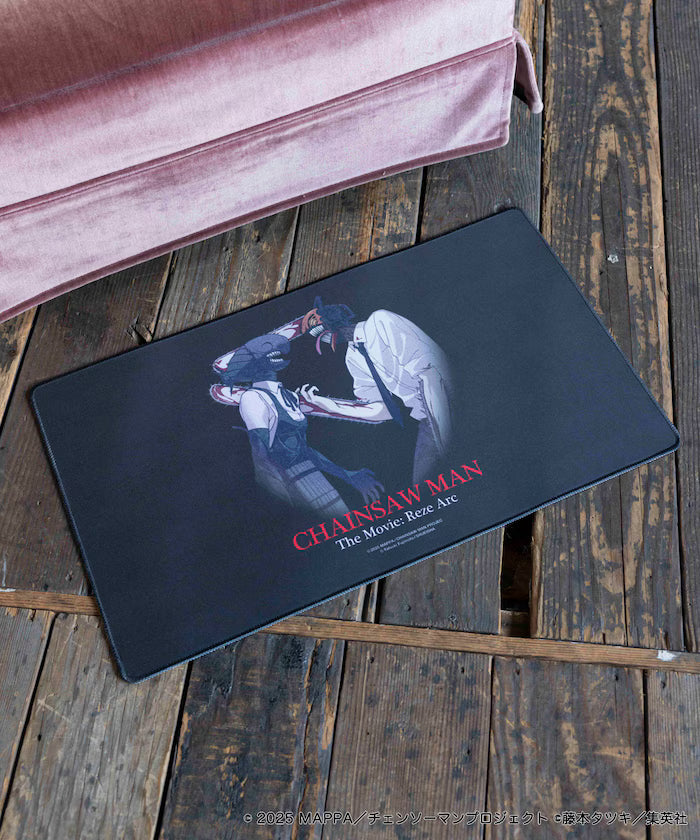 Chainsaw Man Reze Arc Illustration Rug Mat [Limited Edition]
