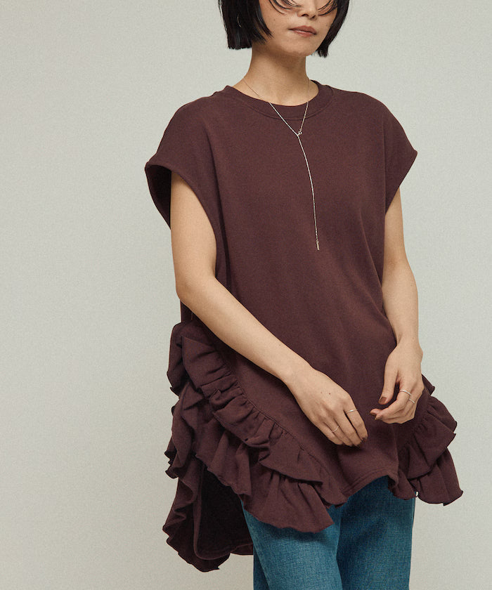 Organic Cotton Frill Hem Top / Relaxed Fit / French Terry Sweat / Best