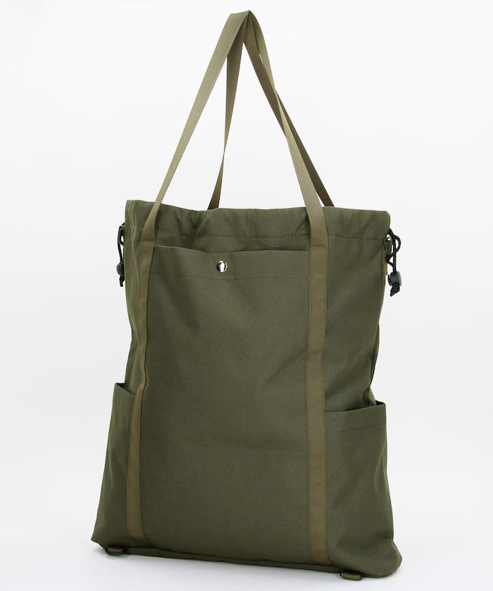 Multiway Parents Bag