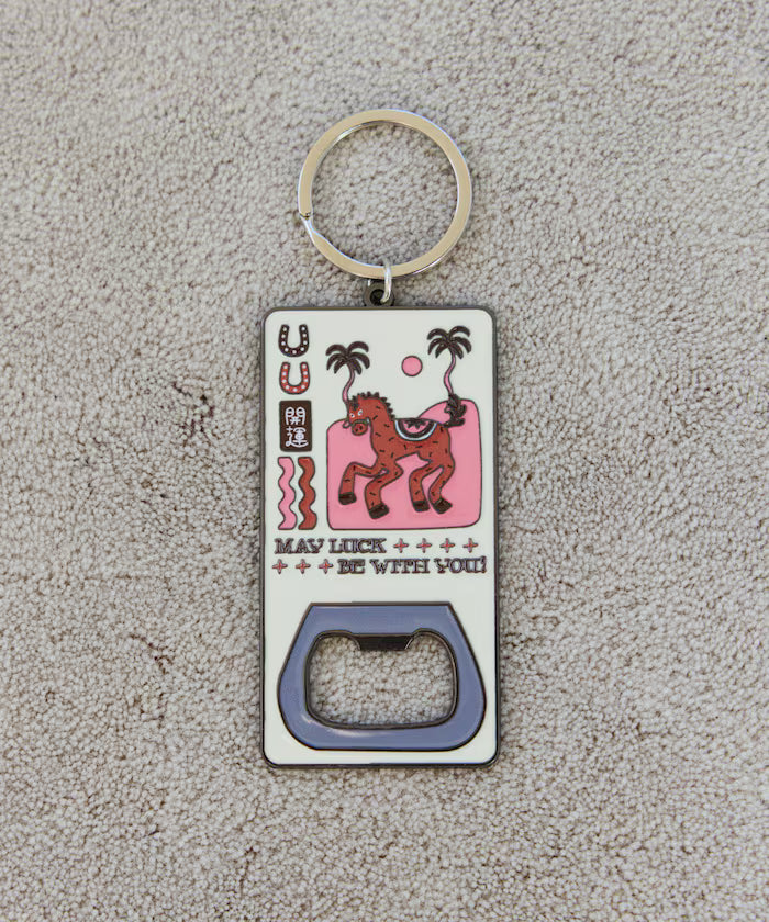 Fortune Key Holder Horse Motif Keychain - Beige