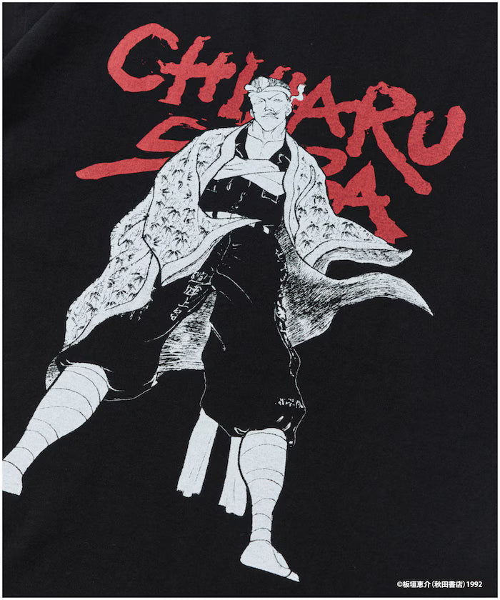 【June 12 12:00 Sale Start】 Baki 'Unyielding / Chiharu Shiba' Print Crew Neck T-Shirt