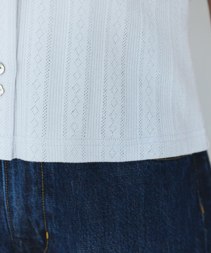 Knitted Cardigan with Variation Buttons