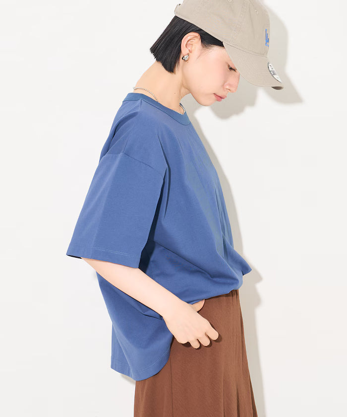 One Tone Logo T-Shirt