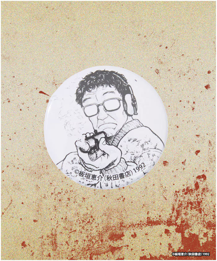 [June 12 12:00 Sale Start] Baki Random Can Badge