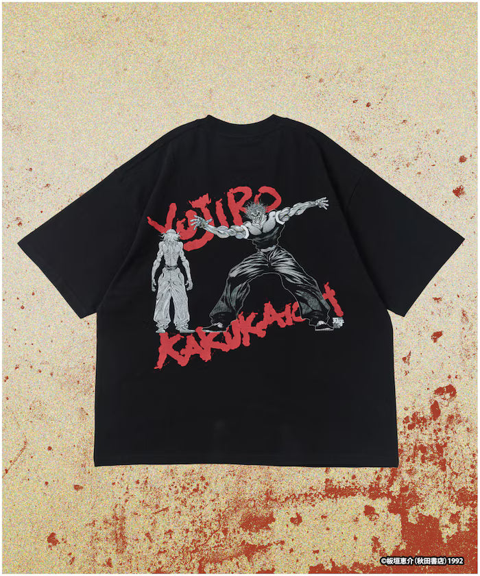 [June 12 12:00 Sale Start] Baki 'Ultimate Violence vs Ultimate Martial Arts' Print Crew Neck T-Shirt - Black