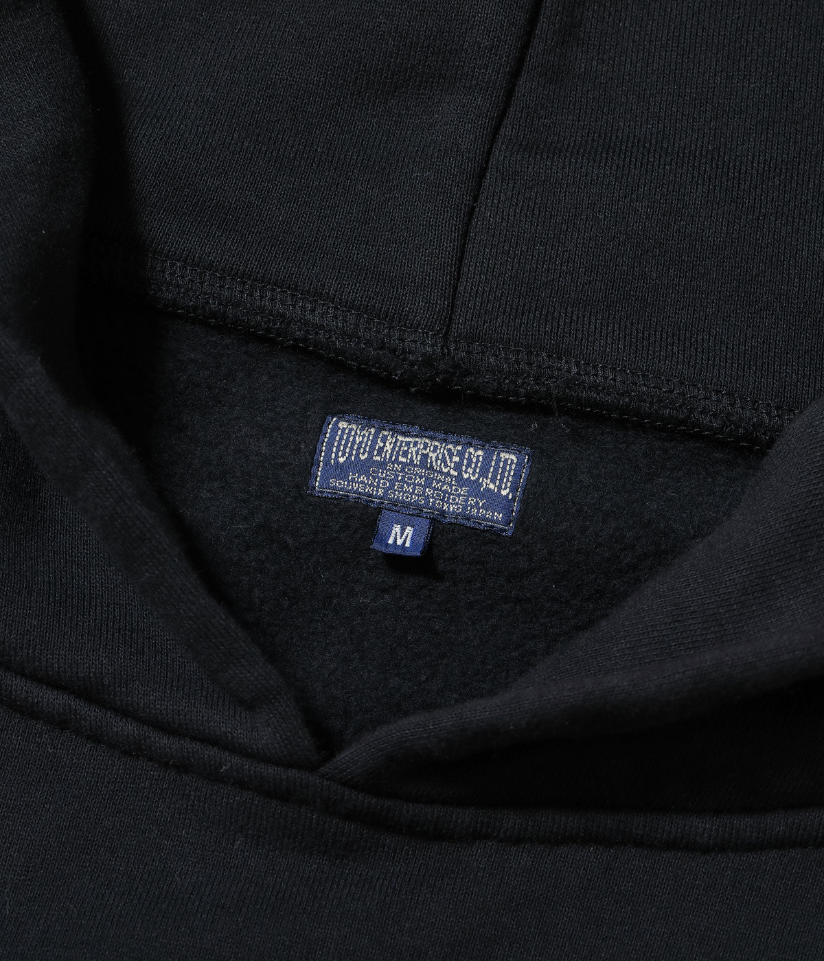 SUKA HOODED PARKA EMBROIDERED “VIET-NAM”