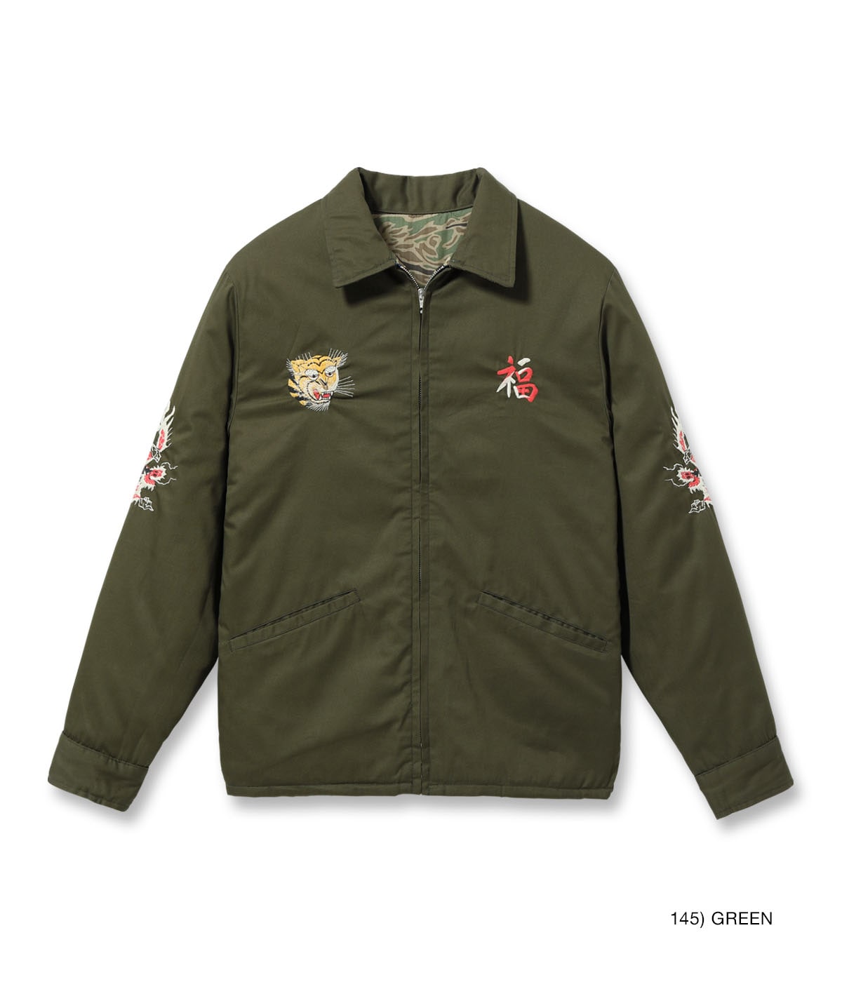 Mid 1960s Style Reversible Vietnam Jacket “VIET-NAM MAP” × “LANDSCAPE” - GREEN