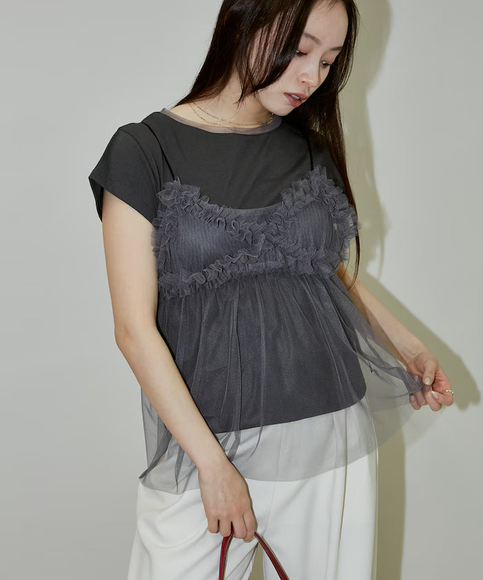 Tulle Bustier T-shirt Set Limited Edition