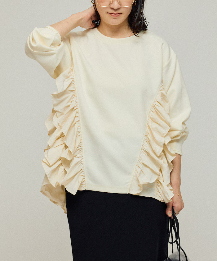 Cardboard Frill Docking Top