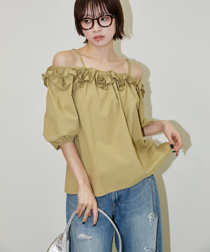 Frill Off-Shoulder Blouse Limited Edition