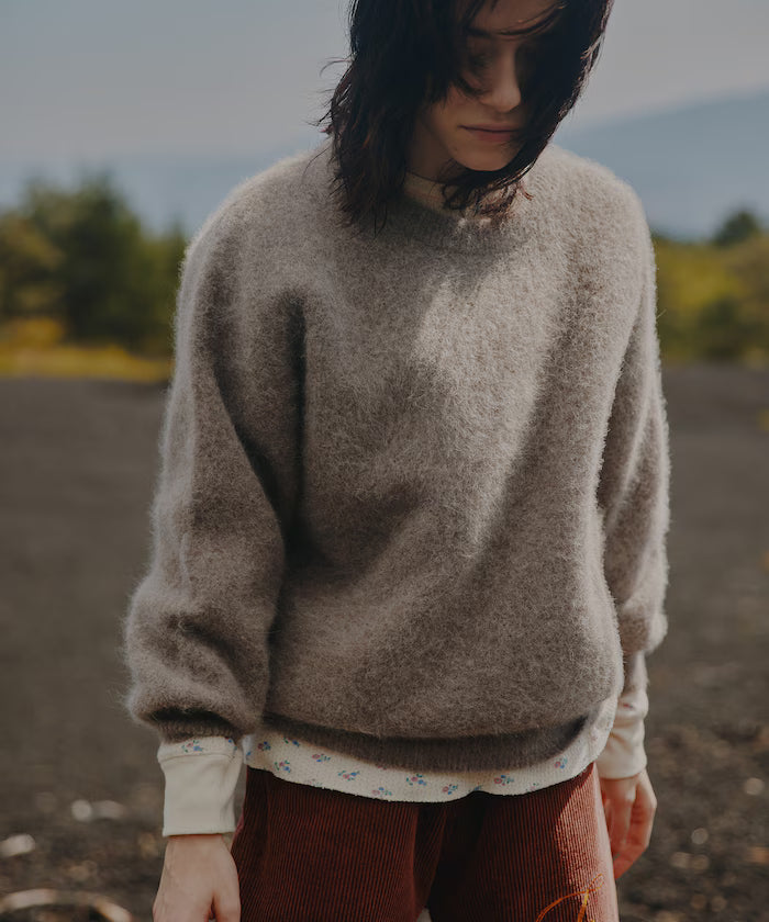 Fluffy Knit Pullover - Brown