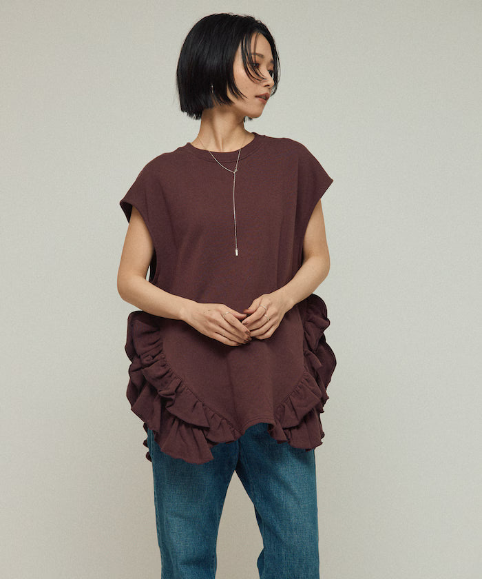 Organic Cotton Frill Hem Top / Relaxed Fit / French Terry Sweat / Best