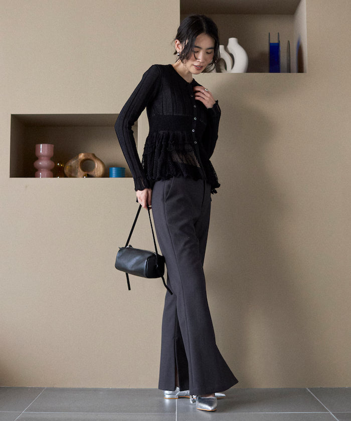 Japan-made Whole Garment Peplum Cardigan