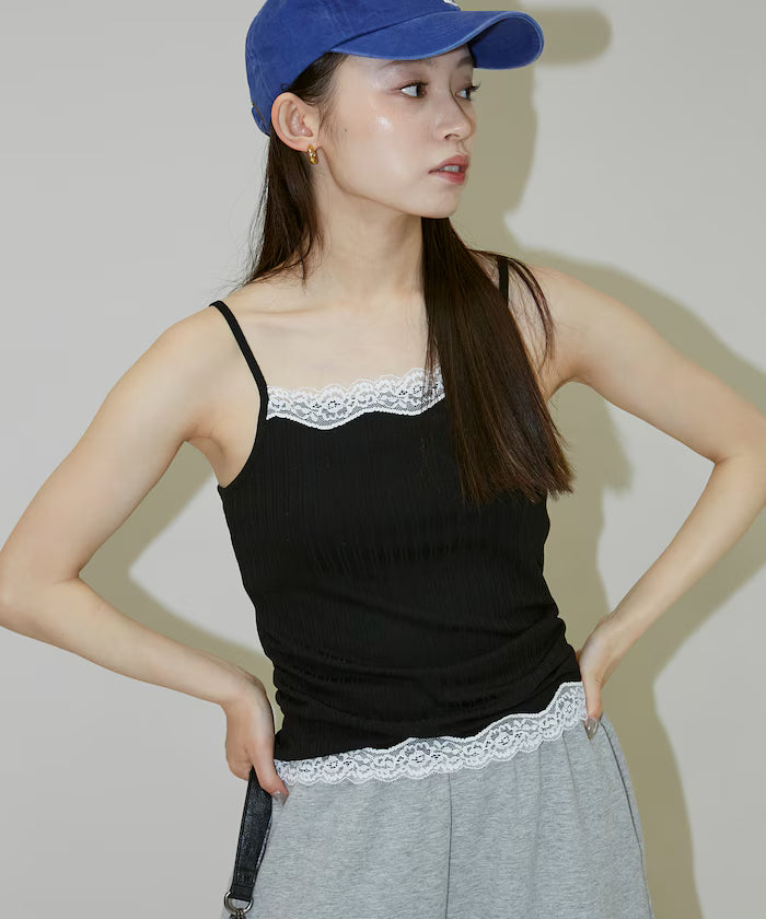 Lace Trimmed Camisole with Cup - Limited Edition