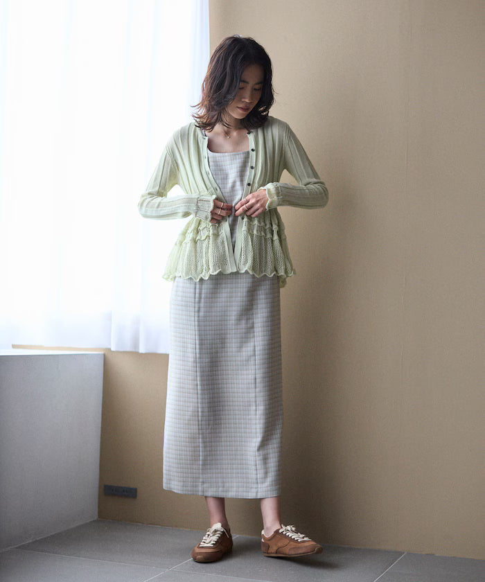 Japan-made Whole Garment Peplum Cardigan