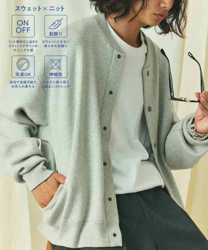 Relax Fit Relax Fit Sweat-like Knit Crew Neck Snap Cardigan [Limited Edition] - Ash Gray