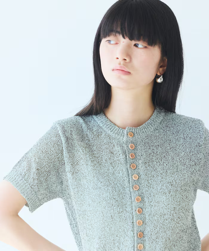 Wood Button Boucle Cardigan