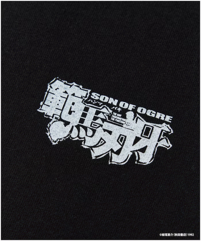 [Sales start June 12, 12:00] Baki 'The World's Strongest Father-Son Fight' Print Crew Neck T-Shirt
